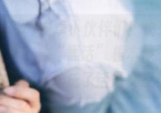 安卓小伙伴们！快来体验“黑料不打烊”，“黑话”根本停不下来，怕是我从此成了话题女王！