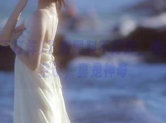 下载黑料不打烊，竟成永久空谈，真是神奇