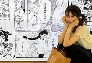 在线曝光，zztt45.su黑料不打烊的瞬间站在风口！