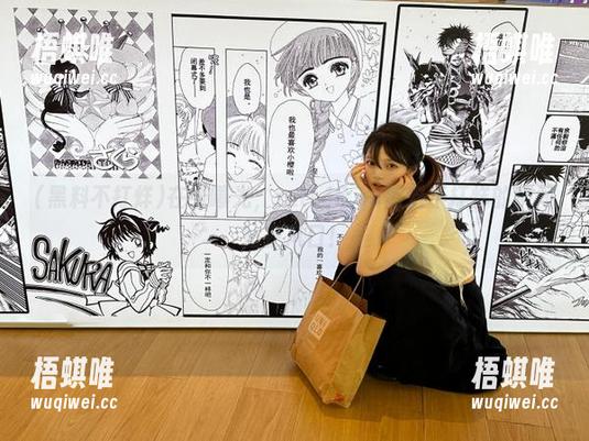 在线曝光，zztt45.su黑料不打烊的瞬间站在风口！