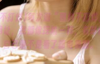 每次逛“黑料不打烊万里长征”网址，我都像探险一样，有时候怀疑自己是不是看了部电视剧。