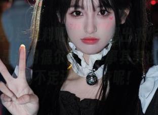 连黑料吧的链接都出来作妖了，这是不是说明偶尔出点小事其实也蛮好？说不定还能翻身呢！