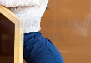 最新动向，黑料吧里的八卦真是让人眼花缭乱！