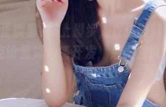 跟上脚步，直达黑料正能量，夸克设置第七感开发，后果我也没想过！