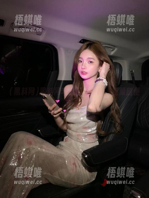 黑料网 黑料网苹果版上线咯,视频随便点,不点太亏!