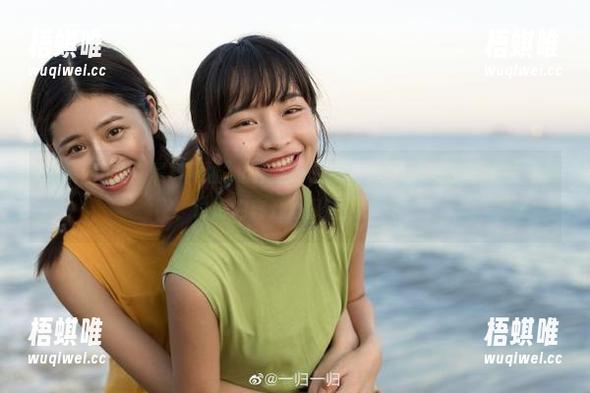 黑料网址 “黑料网址”的新料一发布,我的朋友圈就炸开了锅,讨论内容开心又让人惊呆!