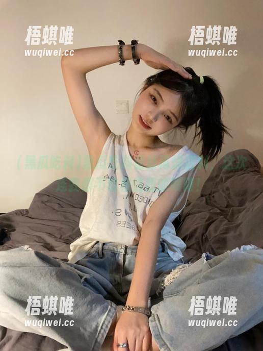 黑瓜吃料 黑瓜吃料最新再爆猛料,这次连我都不敢相信我的眼睛!