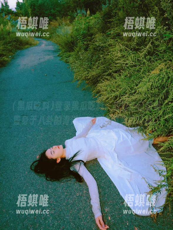 登录黑瓜吃料，感觉自己仿佛置身于八卦的海洋，呼吸着信息的味道。